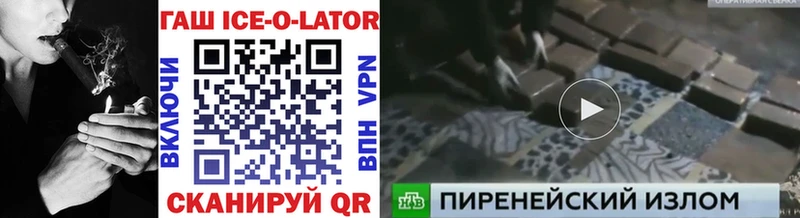 А ПВП Волжский