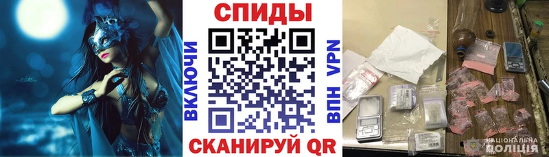 Амфетамин 98%  сайты даркнета телеграм  Волжский  где купить  