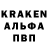 КЕТАМИН VHQ Katsumi Tenka