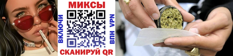 Бутират оксибутират  Волжский 