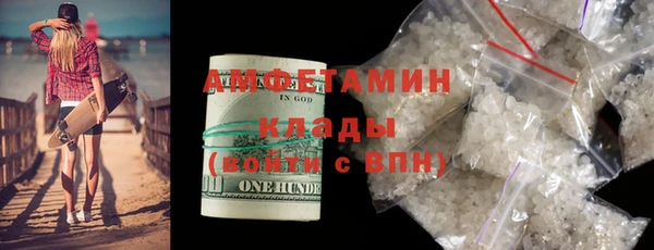 ешки Каменск-Шахтинский