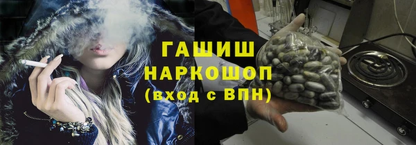 ешки Каменск-Шахтинский