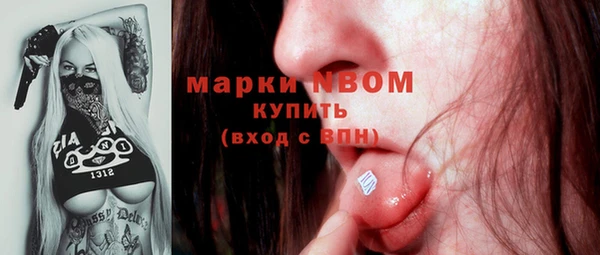 кокс Карталы
