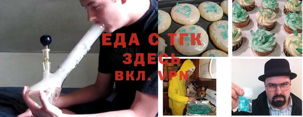 кокс Карталы