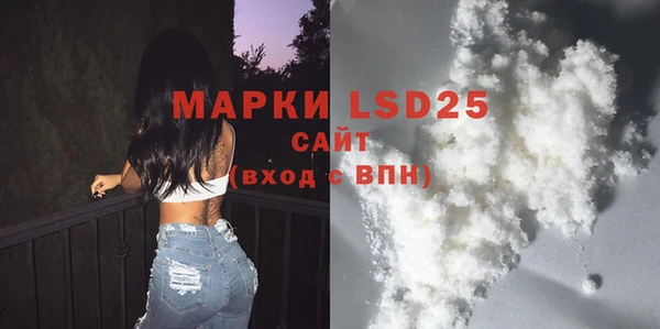 ешки Каменск-Шахтинский