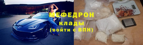 ГАЛЛЮЦИНОГЕННЫЕ ГРИБЫ Каменка