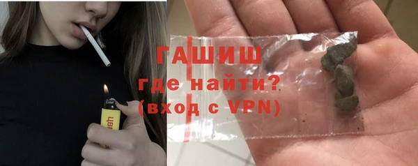 МДПВ Карпинск