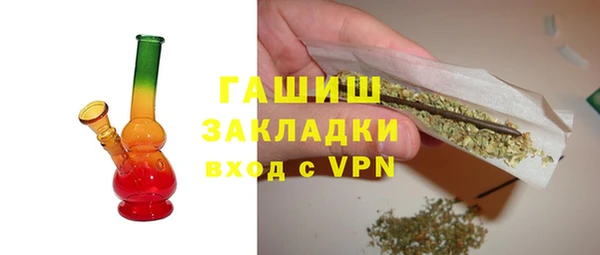 spice Касимов