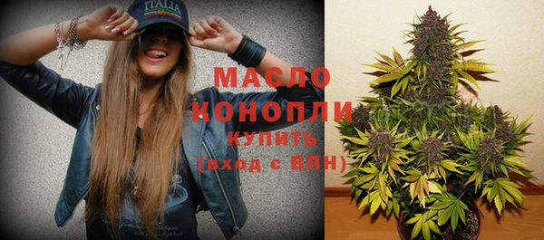 кокаин перу Зерноград