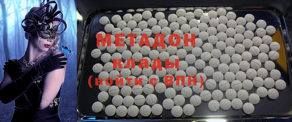 МДПВ Карпинск