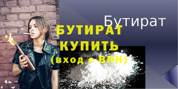 МДПВ Карпинск