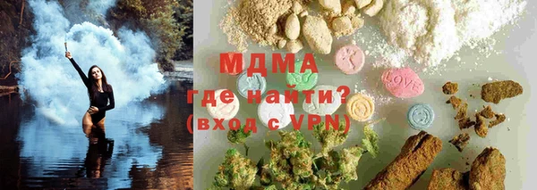 ешки Каменск-Шахтинский