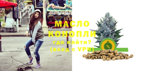 ГАЛЛЮЦИНОГЕННЫЕ ГРИБЫ Каменка
