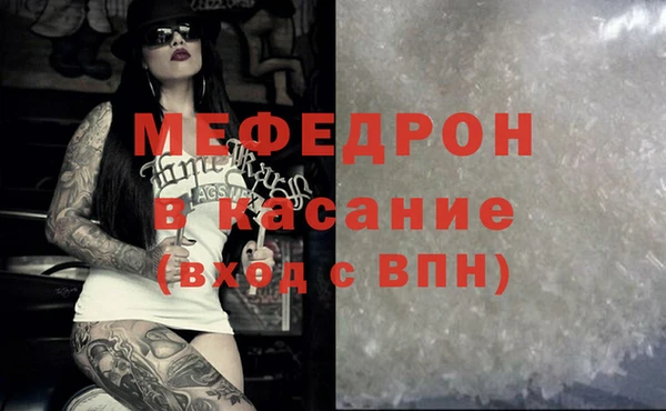 spice Касимов