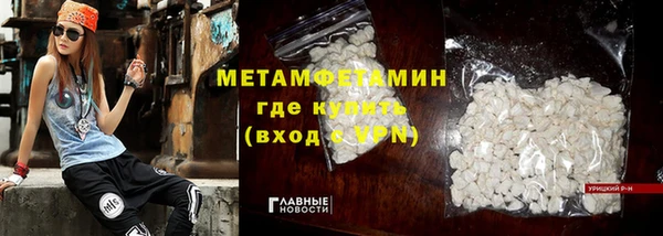 ешки Каменск-Шахтинский