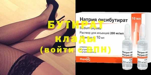ешки Каменск-Шахтинский