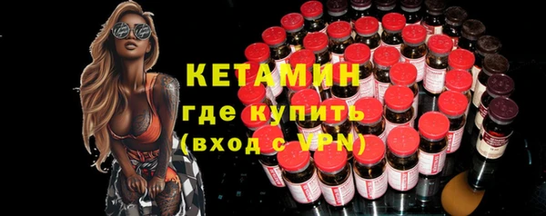 ешки Каменск-Шахтинский