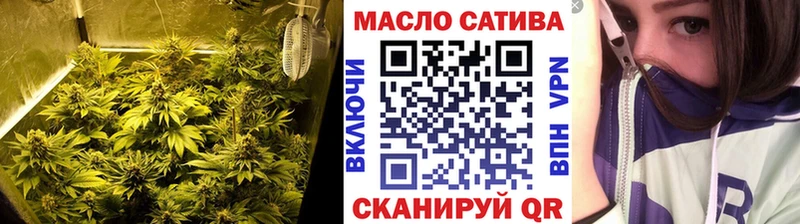 хочу   Волжский  Дистиллят ТГК вейп 