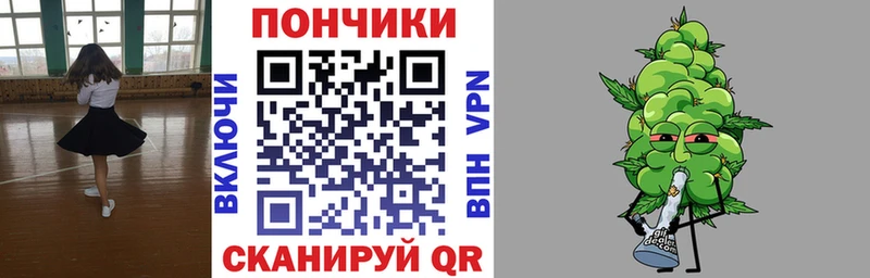 блэк спрут как зайти  Волжский  Канабис MAZAR 